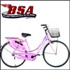 BSA Ladybird Splash (for Girls) - Click here to View more details about this Product